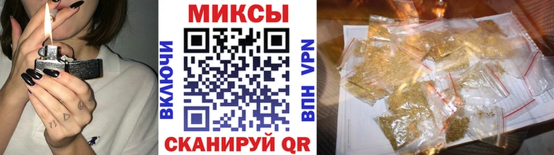 Купить где  Кубинка  БУТИРАТ бутик 