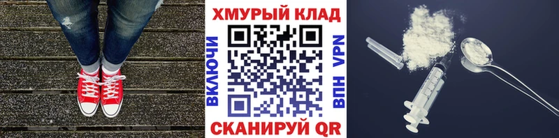 Купить где  Кубинка  ГЕРОИН белый 