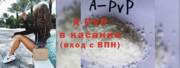 гидропоника Горнозаводск