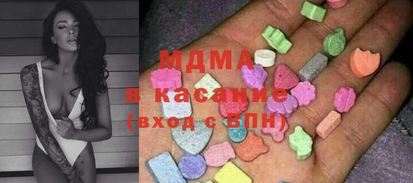 гашишное масло Горно-Алтайск