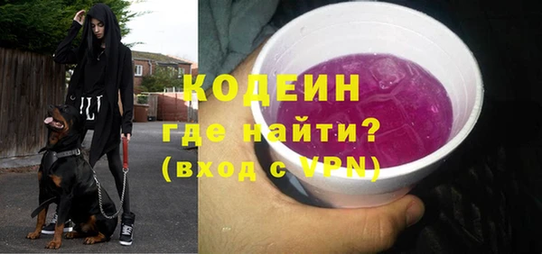 гидропоника Горнозаводск
