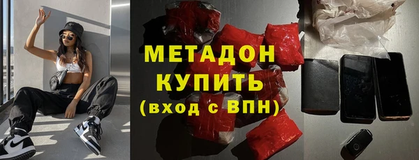 гидропоника Горнозаводск