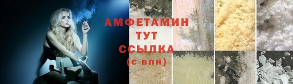 кокаин Гусиноозёрск