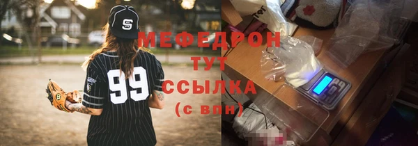 гидропоника Горнозаводск