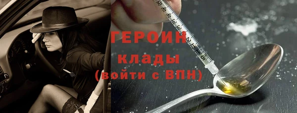 гидропоника Горнозаводск