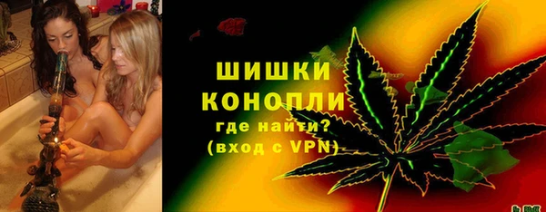 гашишное масло Горно-Алтайск