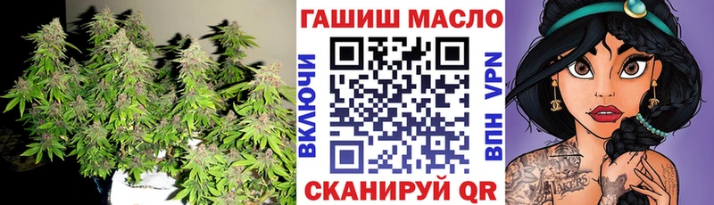 Купить где  Кубинка  ТГК Wax 